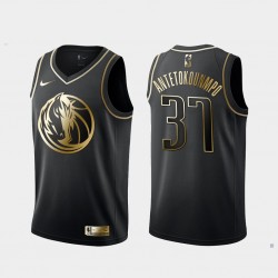 Dallas Mavericks Kostas Antetokounmpo 37 Nike Golden Edition Black NBA Jersey Swingman