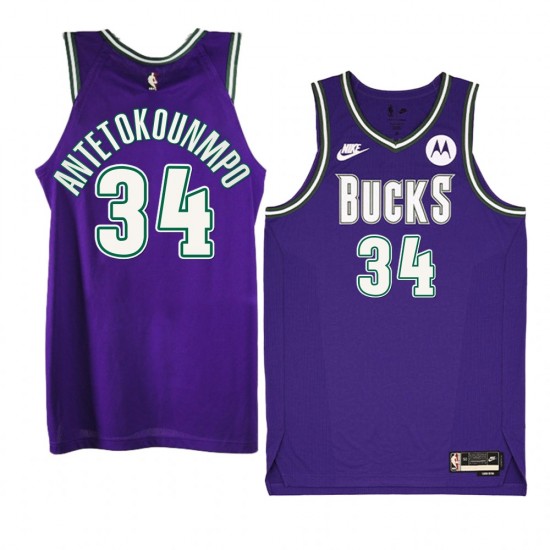 Milwaukee Bucks Giannis Antetokounmpo 34 Nike 2022 2023 Classic Edition Purple NBA Jersey Swingman